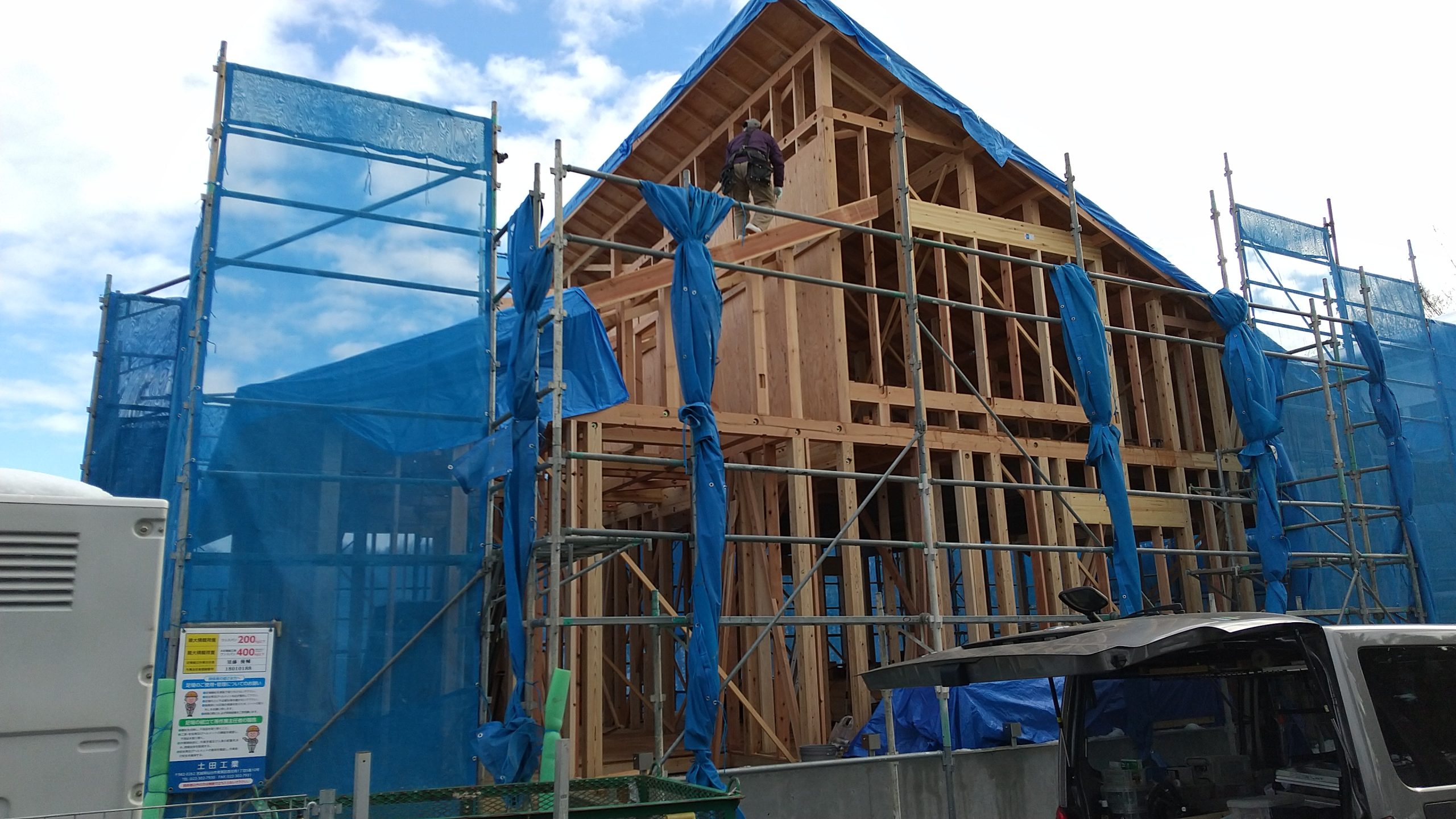 介護施設建築